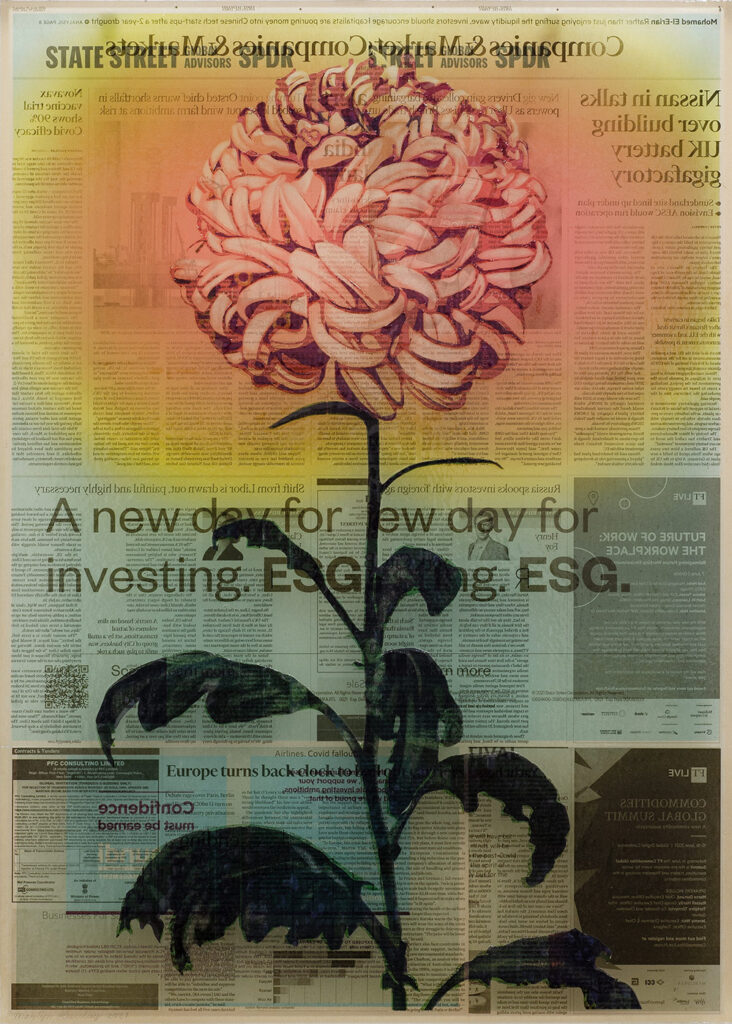 Amber - Collage by Martijn Hesseling