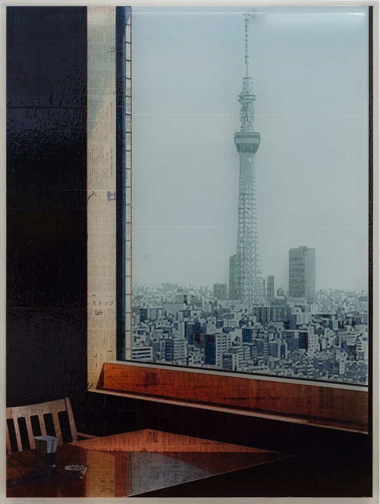 Itoku Restaurant - Collage by Martijn Hesseling