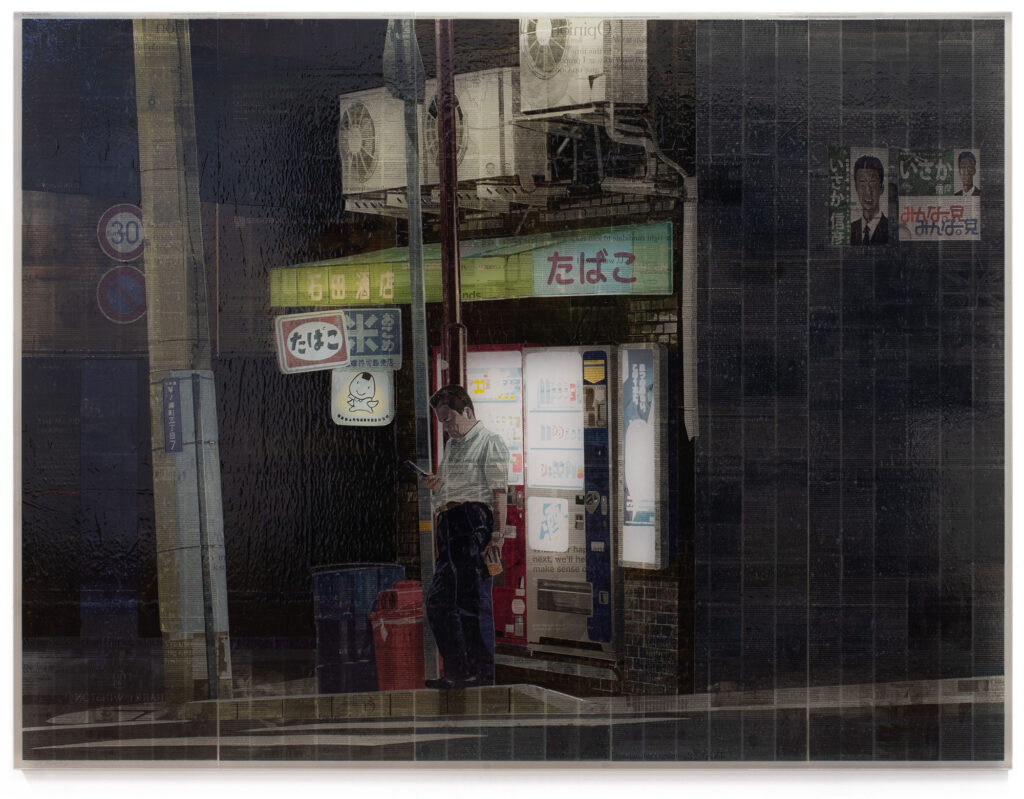 The Message - Collage by Martijn Hesseling